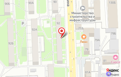 Частная охранная организация ЧелОхрана на карте