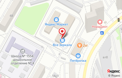 Компания МосРемСтрой на улице Мусоргского на карте