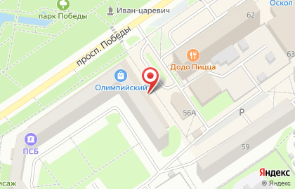 Мастерская по ремонту часов Часовой мастер на карте