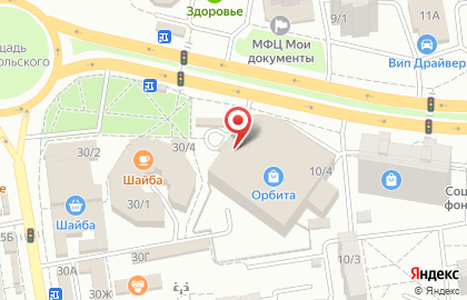 Отделение службы доставки Boxberry на проспекте Королёва на карте