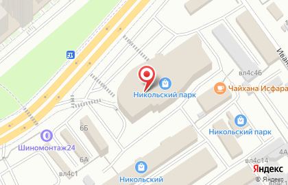 Магазин цветов в Москве на карте