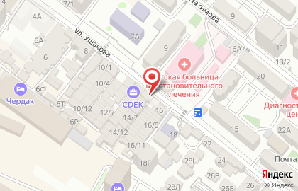 Магазин хозяйственных товаров в Ленинском районе на карте