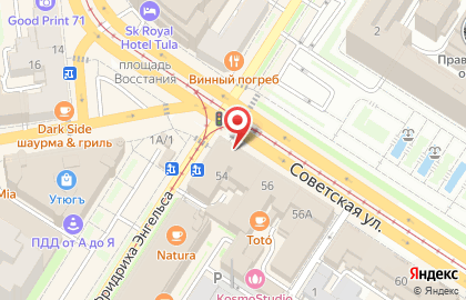 Служба эвакуации автомобилей в Центральном районе на карте