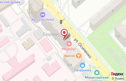 УФМС, Управление Федеральной миграционной службы России по Самарской области на улице Осипенко на карте