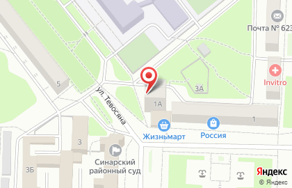 Юридическое агентство Ваш личный юрист на проспекте Победы на карте