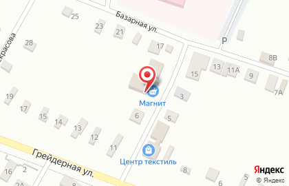 Магазин косметики и бытовой химии Магнит Косметик на улице Чкалова на карте