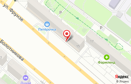 Мастерская по ремонту обуви в Казани на карте