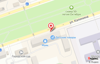 Промтовары ООО Маяк на карте