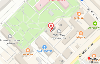 Компания по юридическому сопровождению в сфере землепользования Ленземкадастр на карте