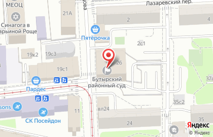 Мосфильмовский, ОАО Концерн МонАрх на улице Образцова на карте