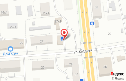 Продовольственный магазин на улице Кедрова на карте