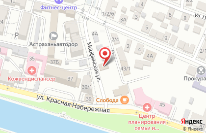 Служба доставки Уфф-кебаб на карте