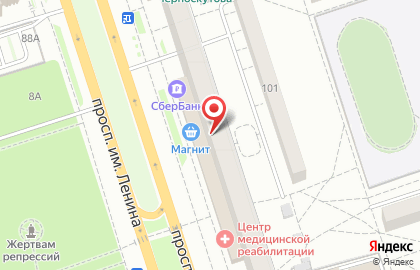 Волгоградское протезно-ортопедическое предприятие, ФГУП в Волгограде на карте