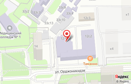 Общественная организация Руспродсоюз на карте