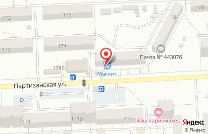 Супермаркет Магнит на Партизанской улице, 178 на карте