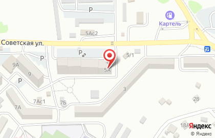 Продовольственный магазин Копейка на Советской улице на карте