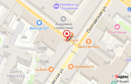 Rotas Hotels Group на площади Восстания на карте