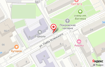 Киоск по продаже фруктов и овощей на улице Глеба Успенского на карте
