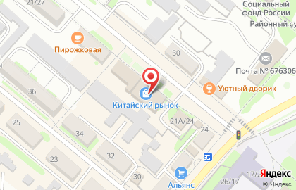 Смарт Сервис Групп на карте