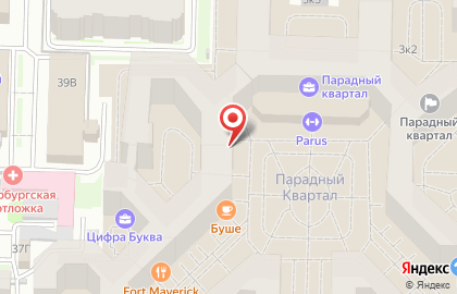 Мини-маркет Азбука daily в Центральном районе на карте