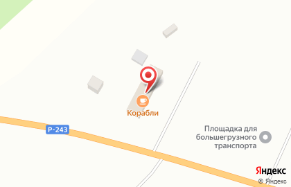 Шиномонтажная мастерская в Кирове на карте