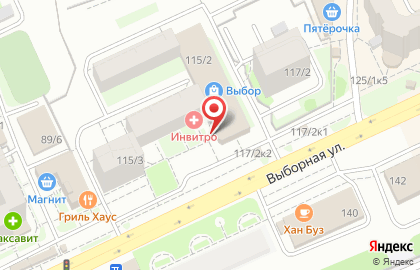 Мастерская по ремонту одежды в Октябрьском районе на карте