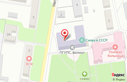 Филиал Петербургский государственный университет путей сообщения на карте
