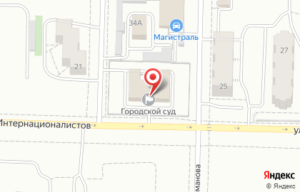 Жигулёвский городской суд на улице Интернационалистов на карте
