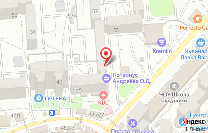 Комиссионный магазин Доверие на улице Владимира Невского на карте