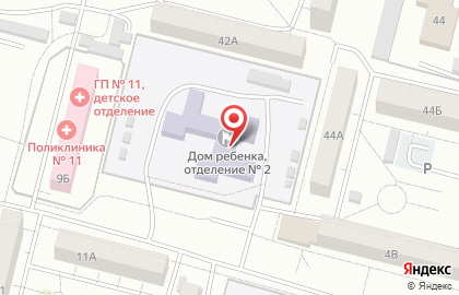 Салон обуви на Заозёрной улице на карте