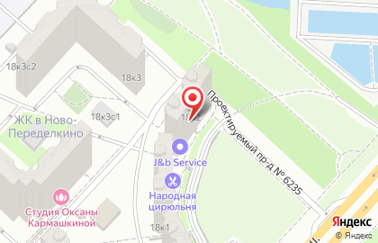 Центр ментальной арифметики ALOHA на Боровском шоссе на карте
