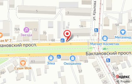 Киоск по продаже свежей прессы на Баклановском проспекте на карте