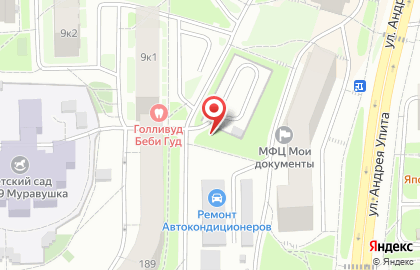Автостоянка в Кирове на карте