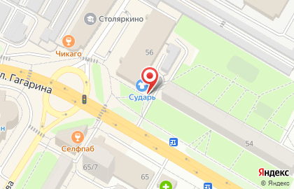 Магазин мужской одежды Сударь в Москве на карте