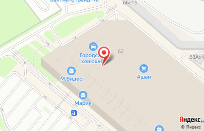 Копицентр Фотосфера на Рублёвском шоссе на карте