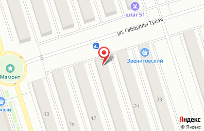 Сеть водоматов Живая вода на улице Габдуллы Тукая на карте