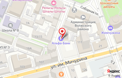 Альфа-Банк на Соборной улице на карте