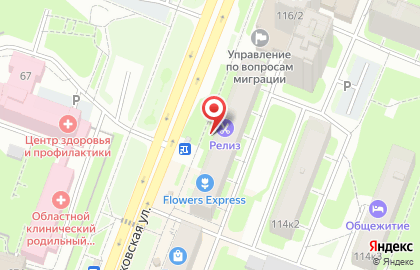 Салон красоты Релиз на карте