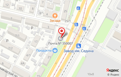 Магазин печатной продукции Роспечать на улице им. Захарова на карте