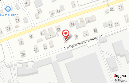 Художественная галерея Беднотаун на карте