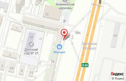 Магазин автозапчастей для легковых и грузовых автомобилей Emex на Университетском проспекте на карте