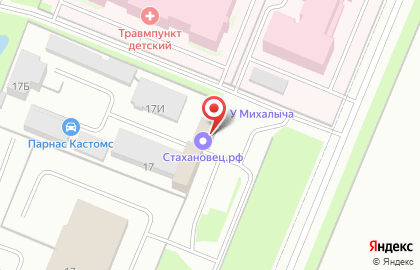 Би Кью Би Экспресс на карте