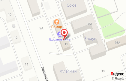 Концертное агентство Северяночка на Полярной улице на карте