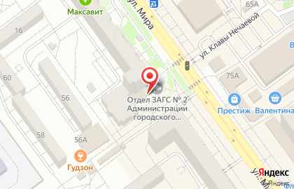 Магазин Суши VIP на улице Мира на карте