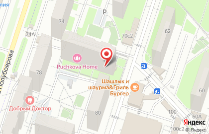 Барбершоп Бородач Жулебино на карте