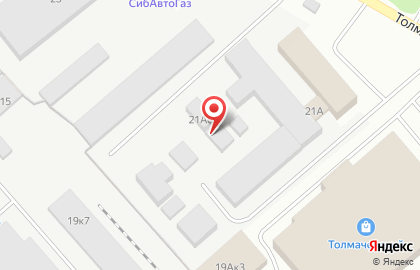 Производственно-торговая компания Олимп на площади Карла Маркса на карте