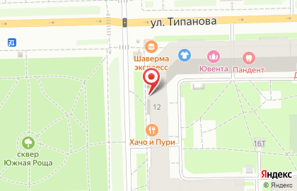 Ресторан Хачо и Пури на Алтайской улице на карте