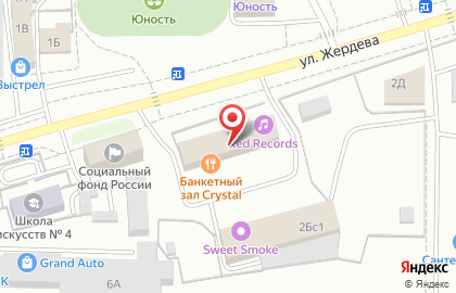 Indigo в Октябрьском районе на карте