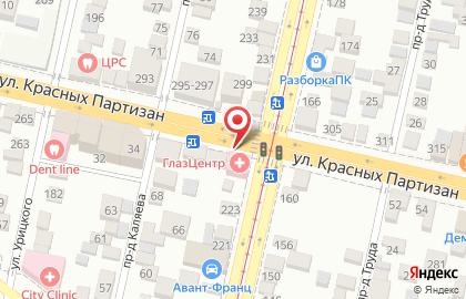 СемиСветик на улице Красных Партизан на карте