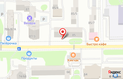 Студия красоты на улице Еременко на карте